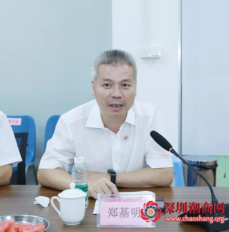 凝聚商情共享共赢七02郑汉明会长率队赴汕头参观考察寻求投资发展