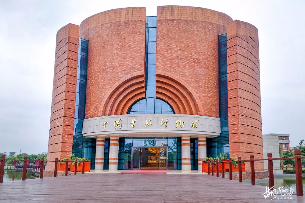 中国首家雪茄博物馆喜欢雪茄的看过来