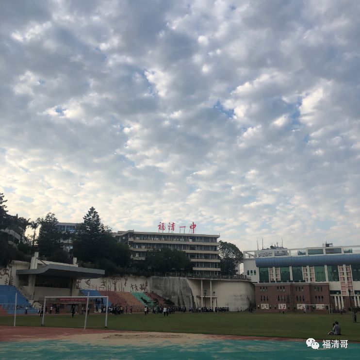 600分以上共有92人福清一中高考传捷报