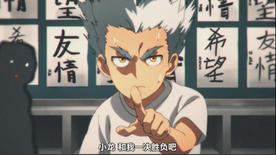 一拳超人:你为什么喜欢饿狼?很多人没发现,他才是真的英雄