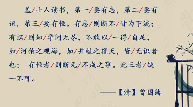 当然是要在掌握字音,文意和停顿的前提下的朗读,读书百遍其义自见,小