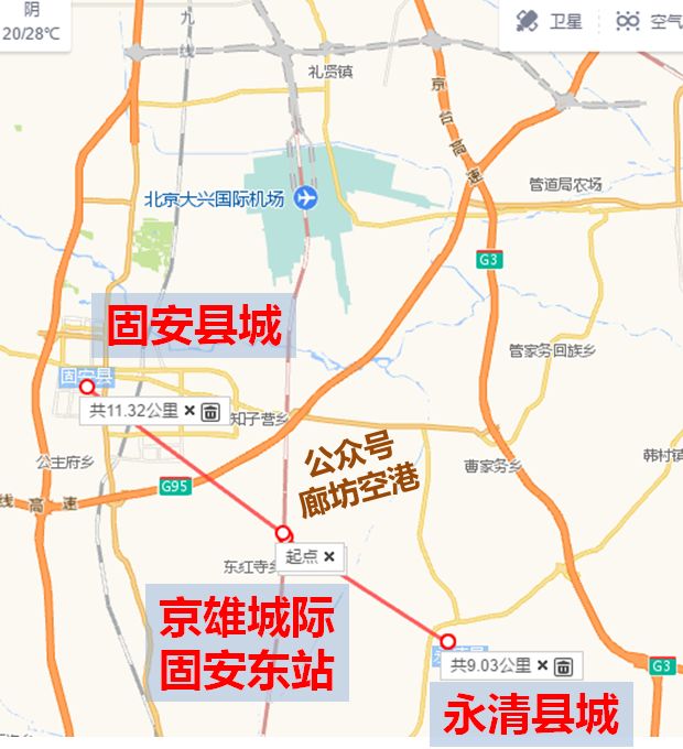 固安东站路线图图片