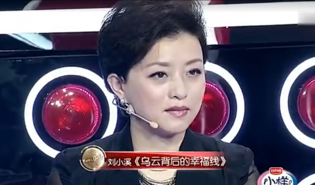 她笑着演讲,全场都哭了,她最后问"我可以哭了吗"