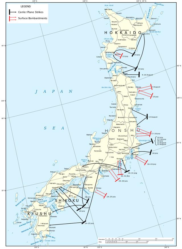 二战末期对日炮击行动美英海军406毫米巨炮轰击日本港口
