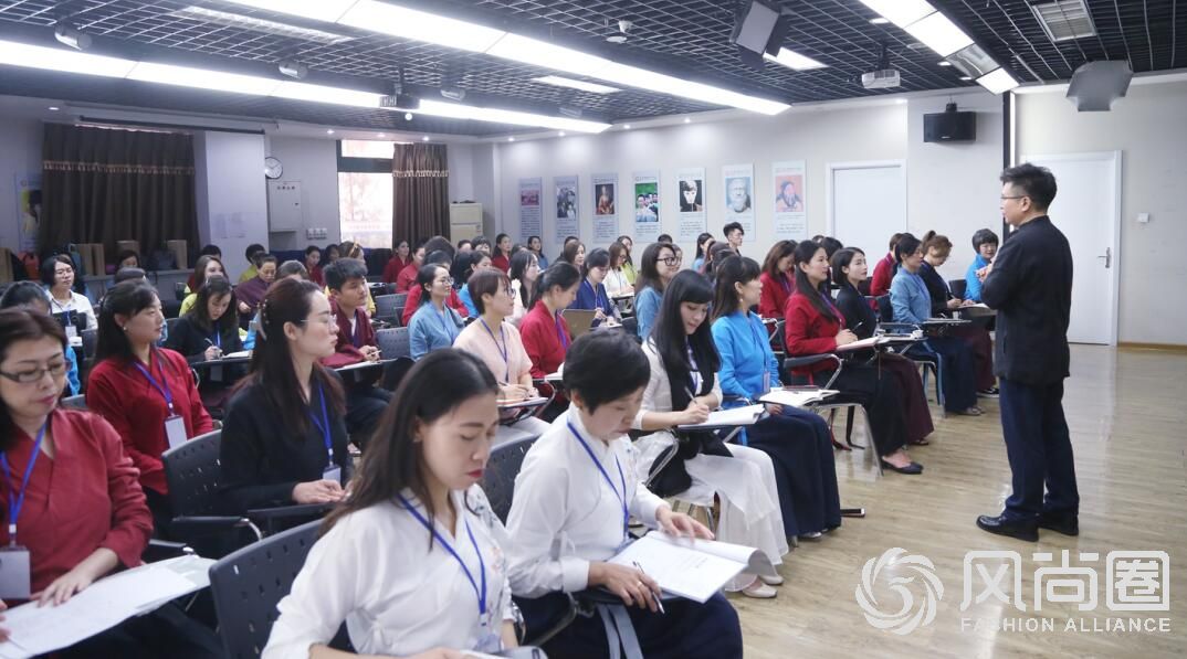 第78届注册礼仪培训师训练营在京开班