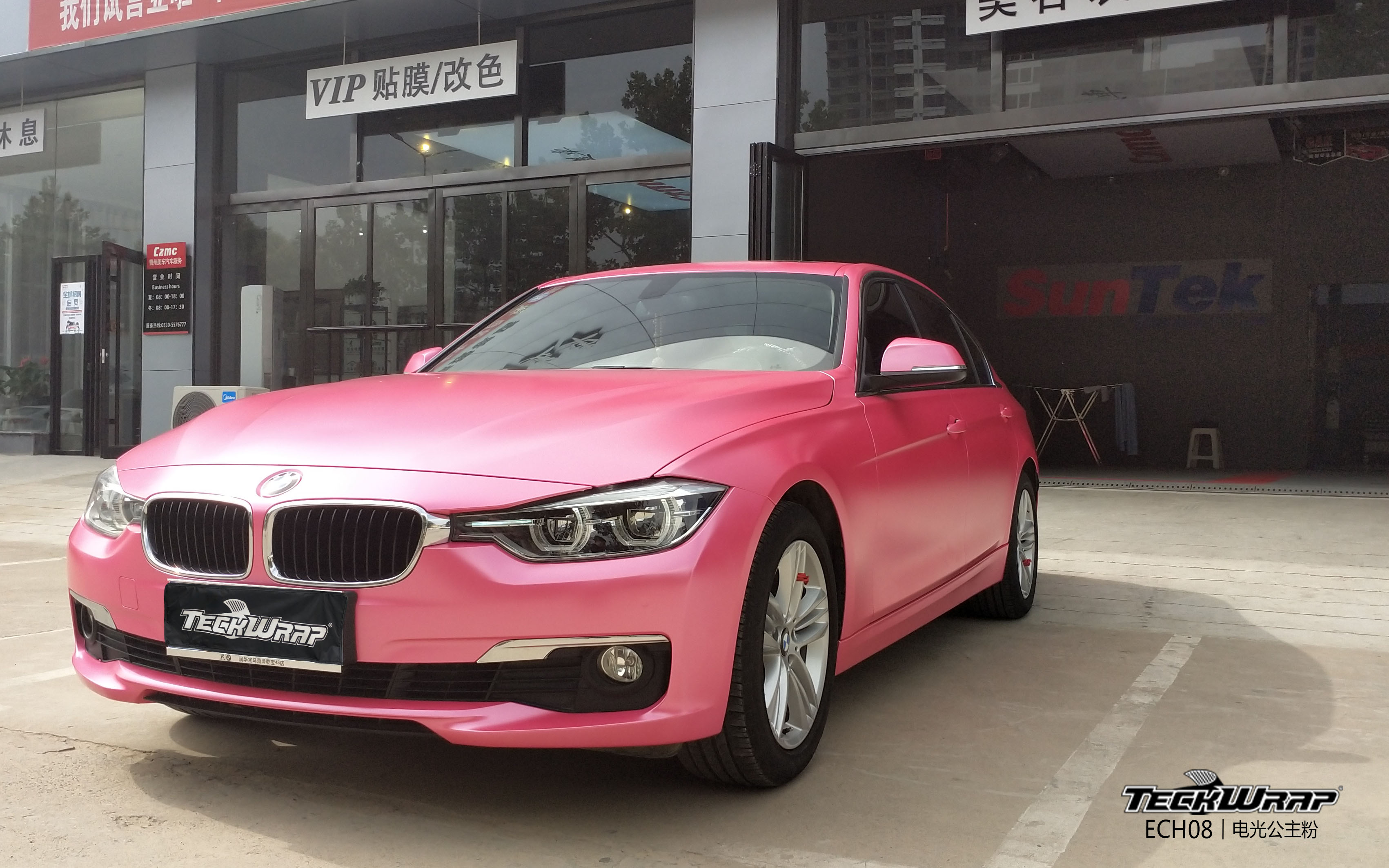 宝马320li汽车改色贴膜teckwrap美国秃鹰ech08电光公主粉