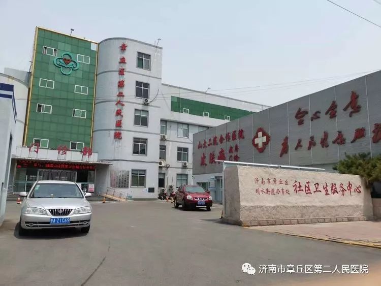 静脉曲张专科学习：如何找到合适的专科医院