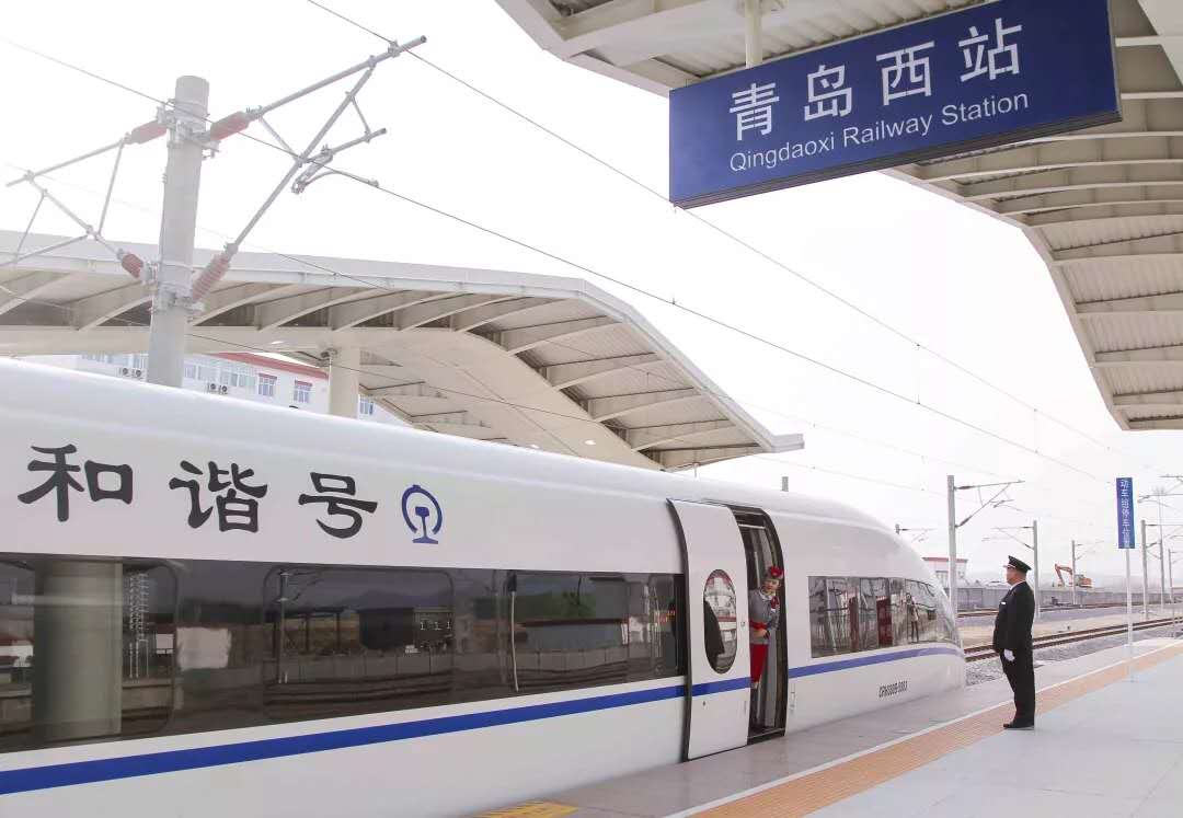 明天起青岛铁路调图,变化全在这里,快来看看!