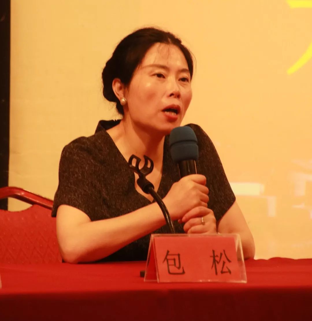 党委副书记兼纪委书记,浙江大学礼仪与形象管理中心执行副主任包松