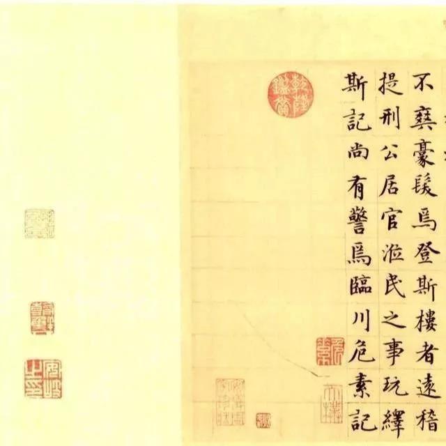 多个党派,日渐斗争激烈,而吏科内有个官儿,名为戴士衡,得知吕坤上奏后