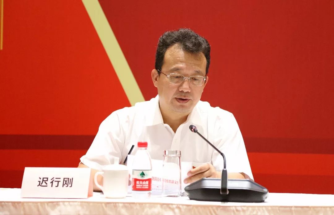 中共华谊兄弟传媒股份有限公司委员会正式成立