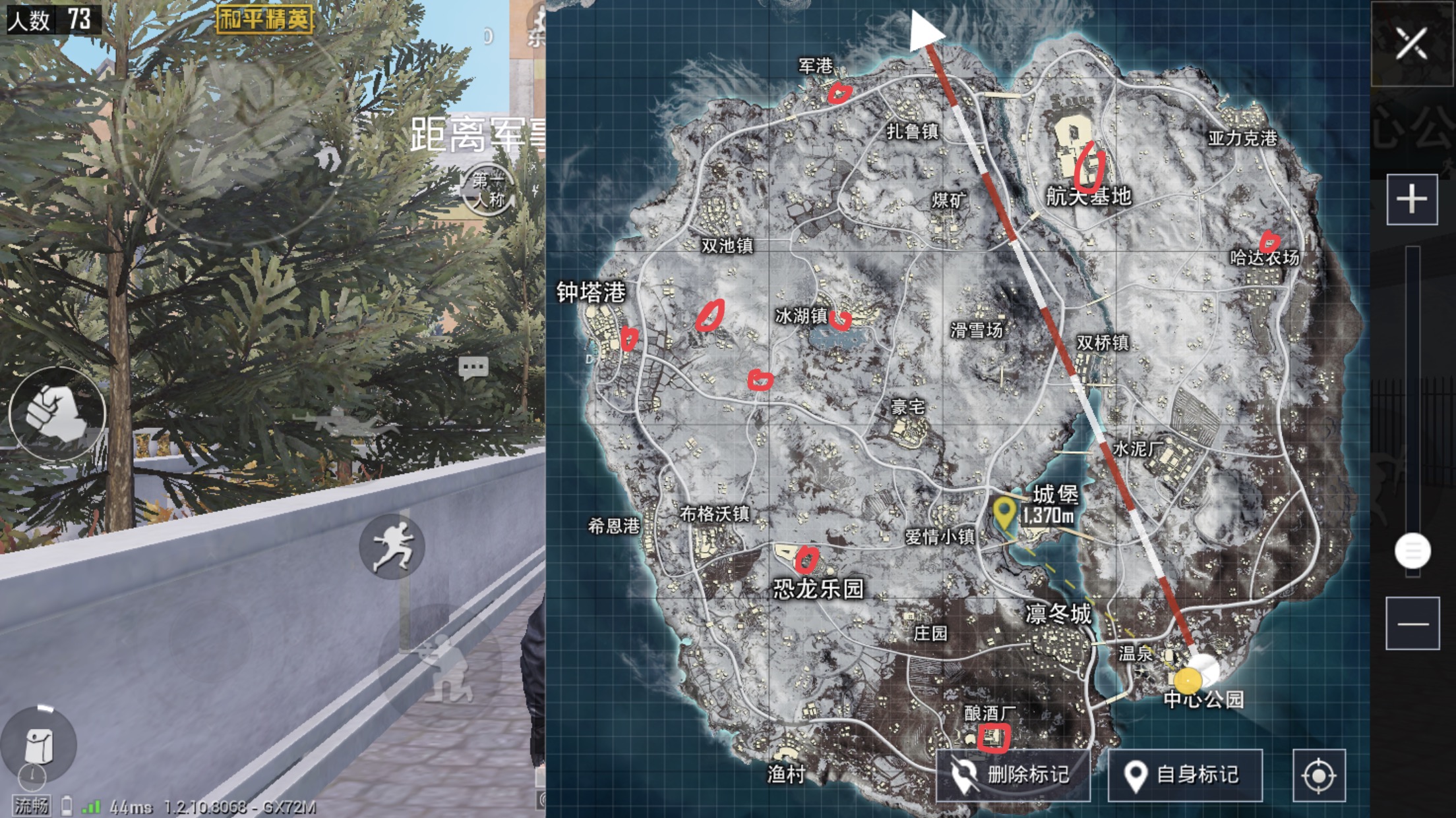 新版ss2赛季和平精英地图信号枪高刷点