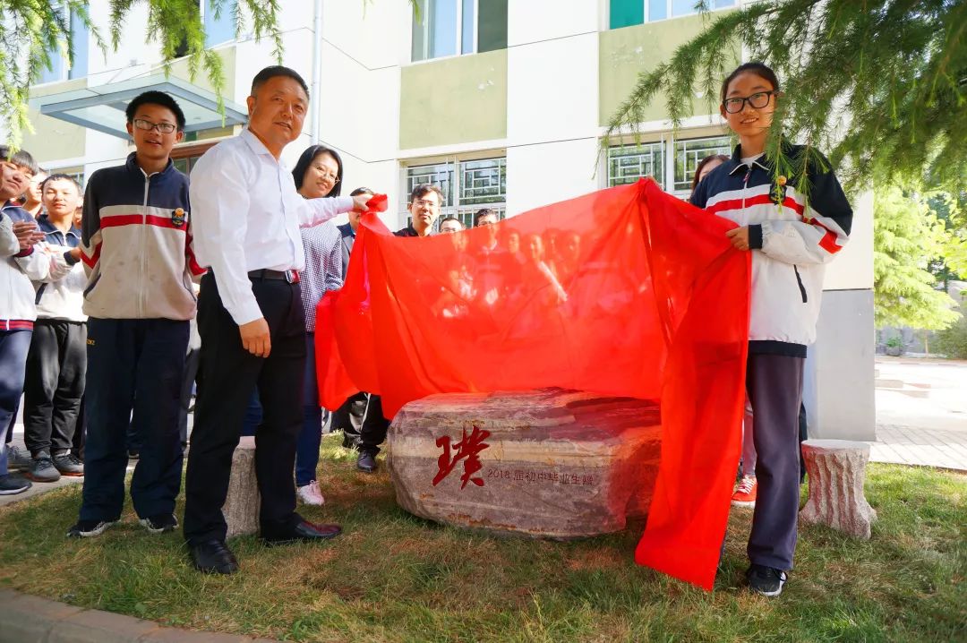 长治五中 校服图片