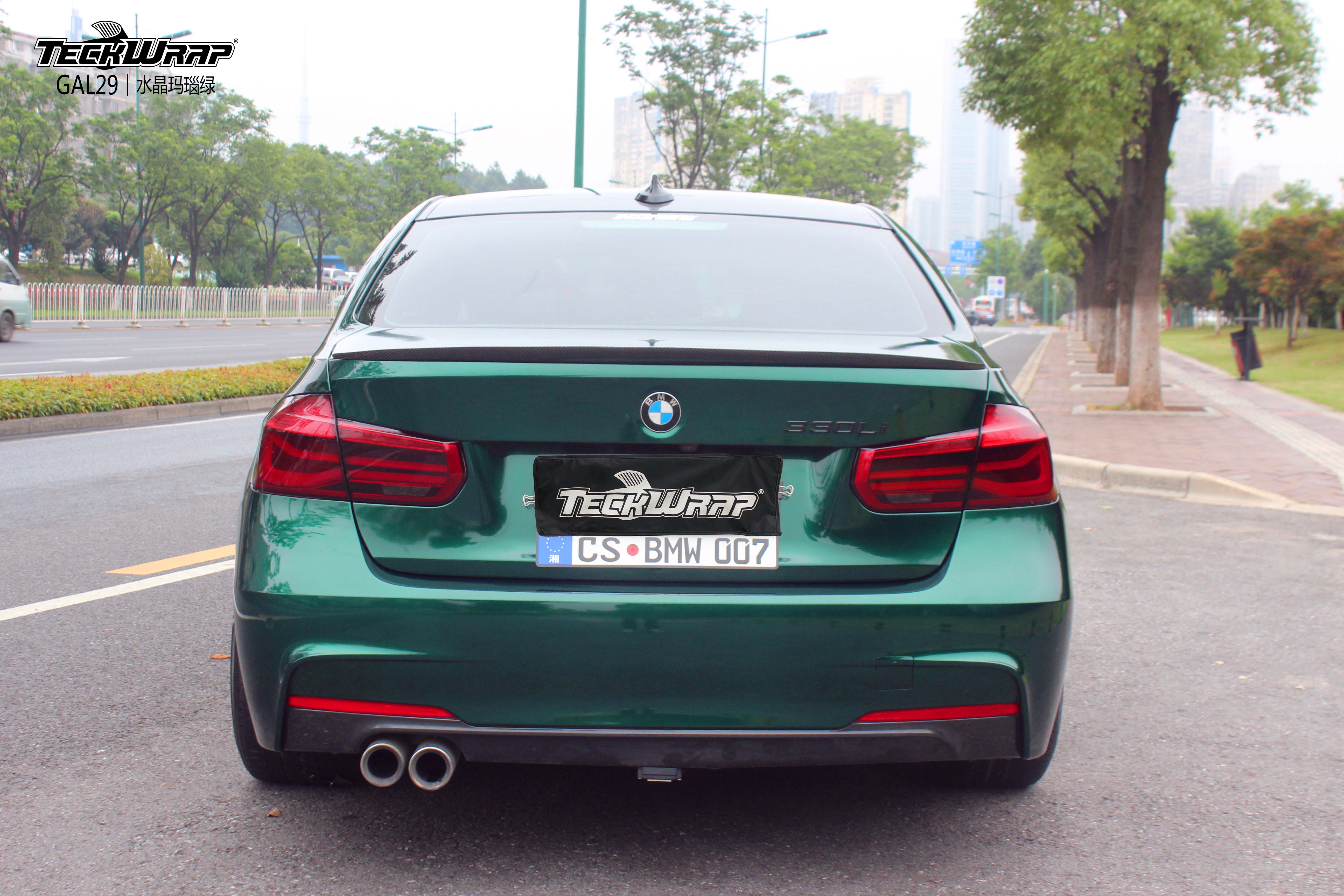 宝马3系汽车改色贴膜teckwrap美国秃鹰gal29水晶玛瑙绿