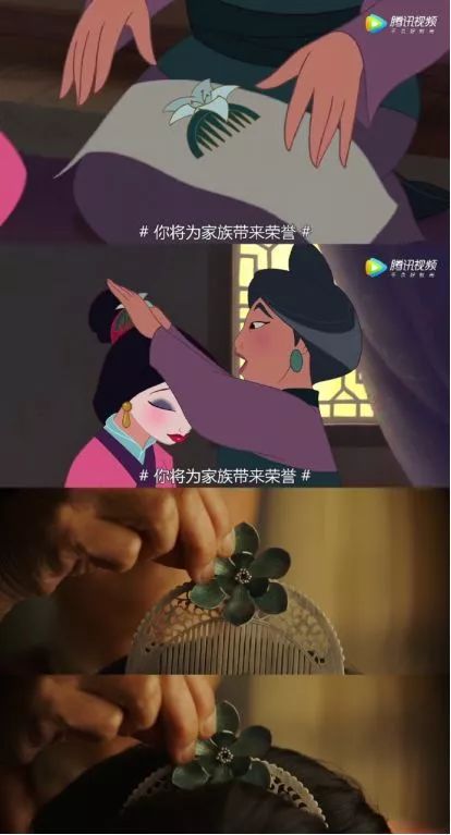 巩俐饰演反派女巫,甄子丹饰演木兰导师tung,安佑森饰演木兰男友陈洪辉