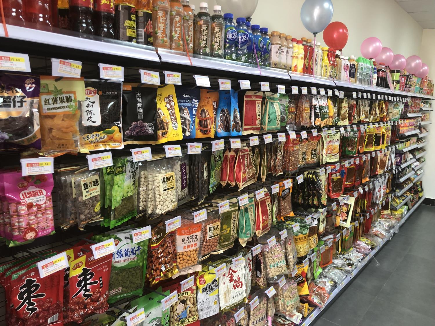 便利店进行选址,并对物流园区型,物流中心型,物流节点型进行分类和