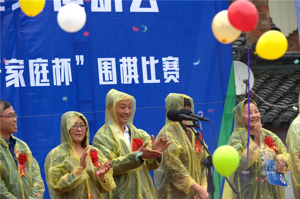 "纵横三秦 论道华阳"围棋比赛在华阳景区拉开战幕(视频版)_洋县