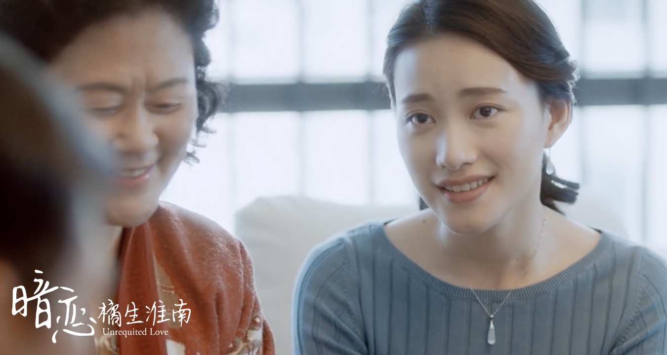 郭泱暗恋橘生淮南大结局陈静圆梦结婚甜蜜暴击