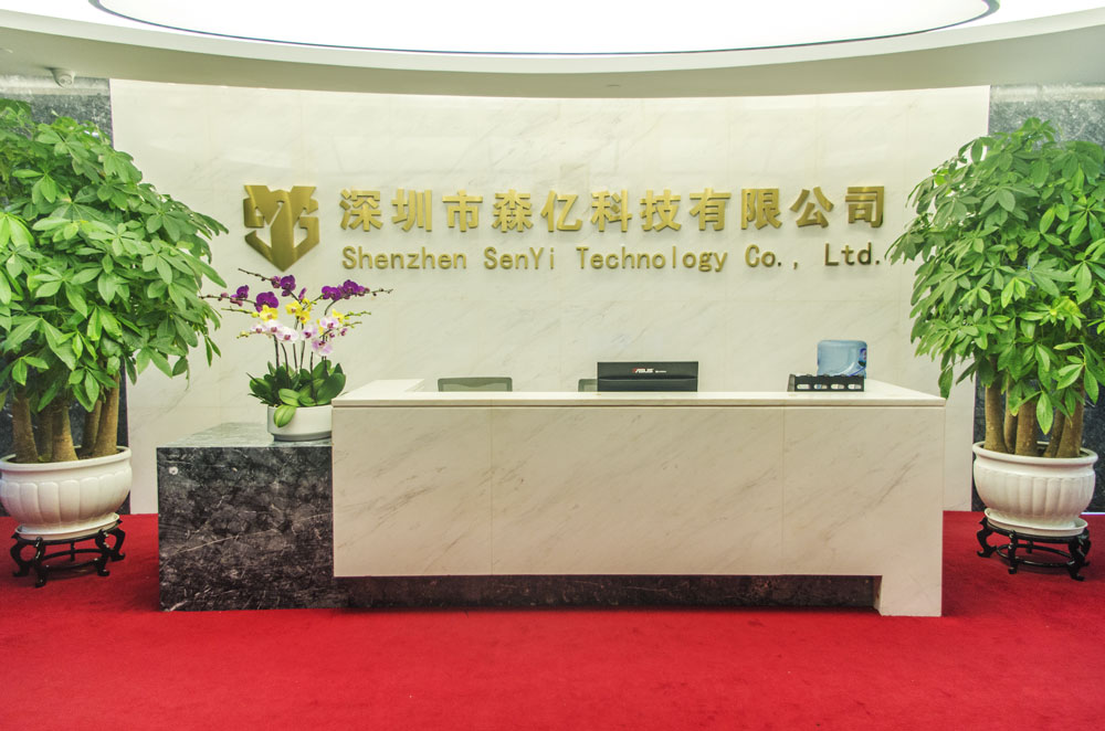 品品拼,带动社交电商革命的新浪潮