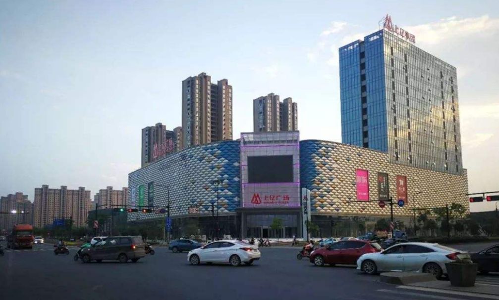 崇贤上亿广场 | 网络图越来越多的高净值者,中产家庭,资产配置客,都