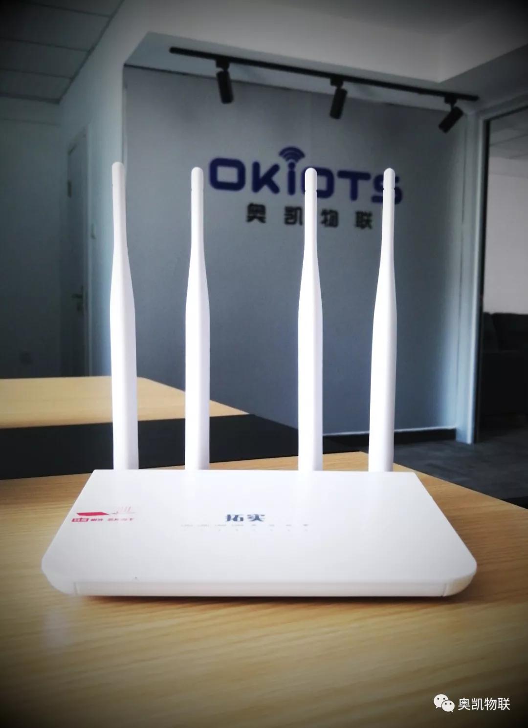 插卡即可联网的无线4g路由器拓实lt210a