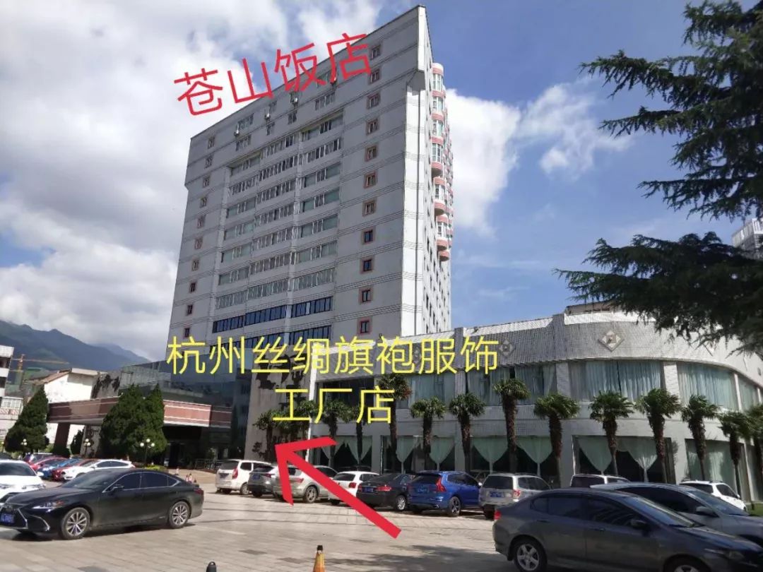 擠爆了蒼山飯店人山人海擠都擠不進去杭州絲綢服飾工廠店空降大理展會