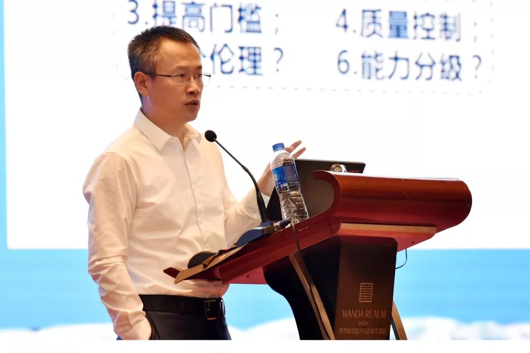 华西附属妇幼儿童医院刘瀚旻院长作报告科学技术部社会发展科技司生物