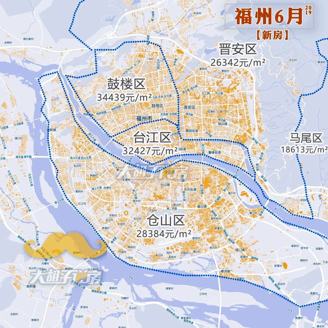 最新!6月全国房价地图出炉 武汉各区房价曝光_城市