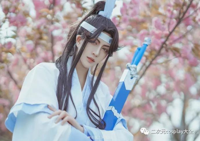 斯文秀雅魔道祖师蓝思追cos好生俊俏的一少年郎