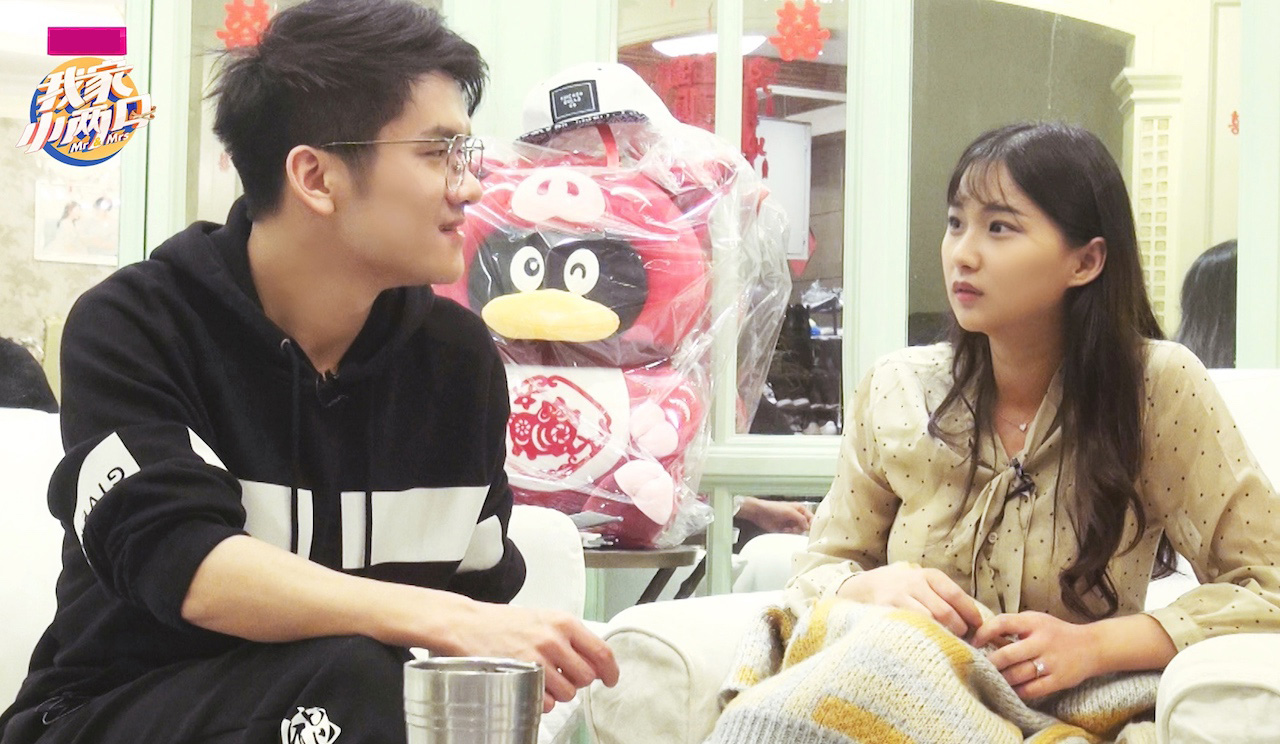 原创我家三部曲之我家小两口开播向佐郭碧婷甜蜜现身