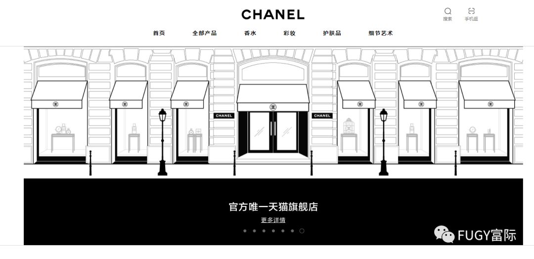 香奈儿能成为奢侈品的变革先锋吗?