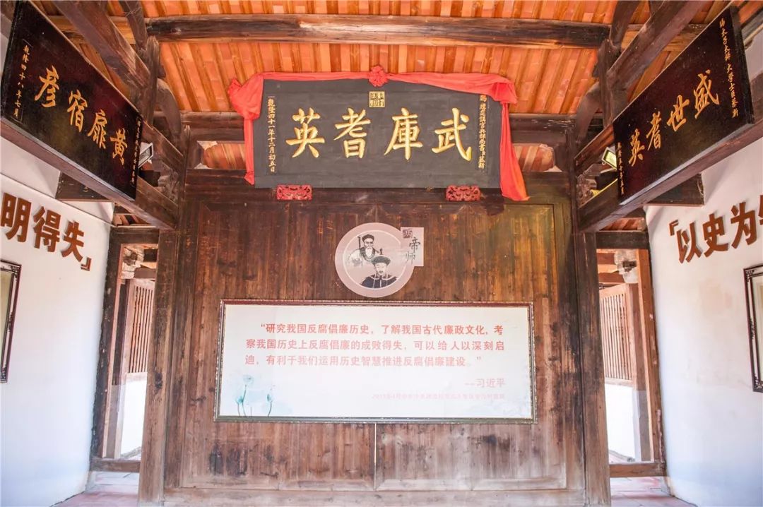 一门两帝师,孝廉百世名,谁家这么牛?_蔡新