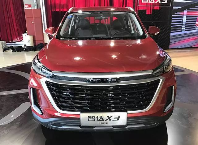 字母取代北字标,首款新车标suv起步价不足6万_搜狐汽车_搜狐网