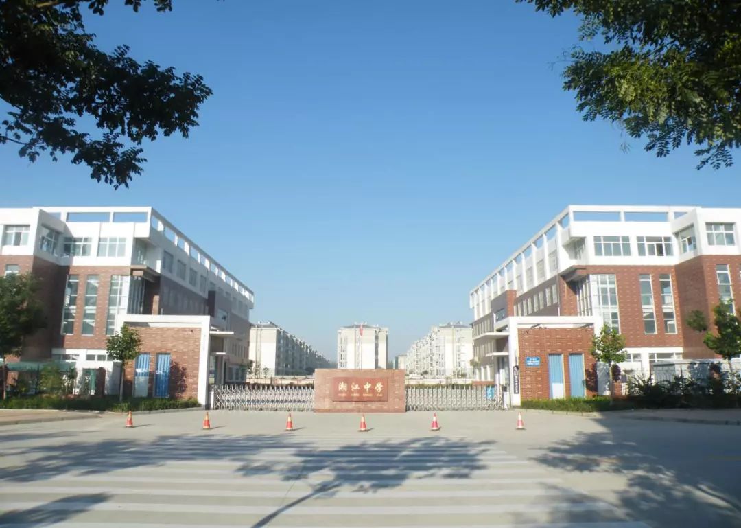 2019年湘江中学七年级新生报名须知