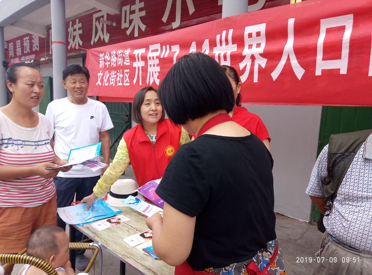 职业健康检查,企业隐形之盾