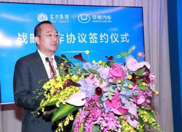 张秀根携手富力集团发力新能源 华泰汽车不挖煤了吗?
