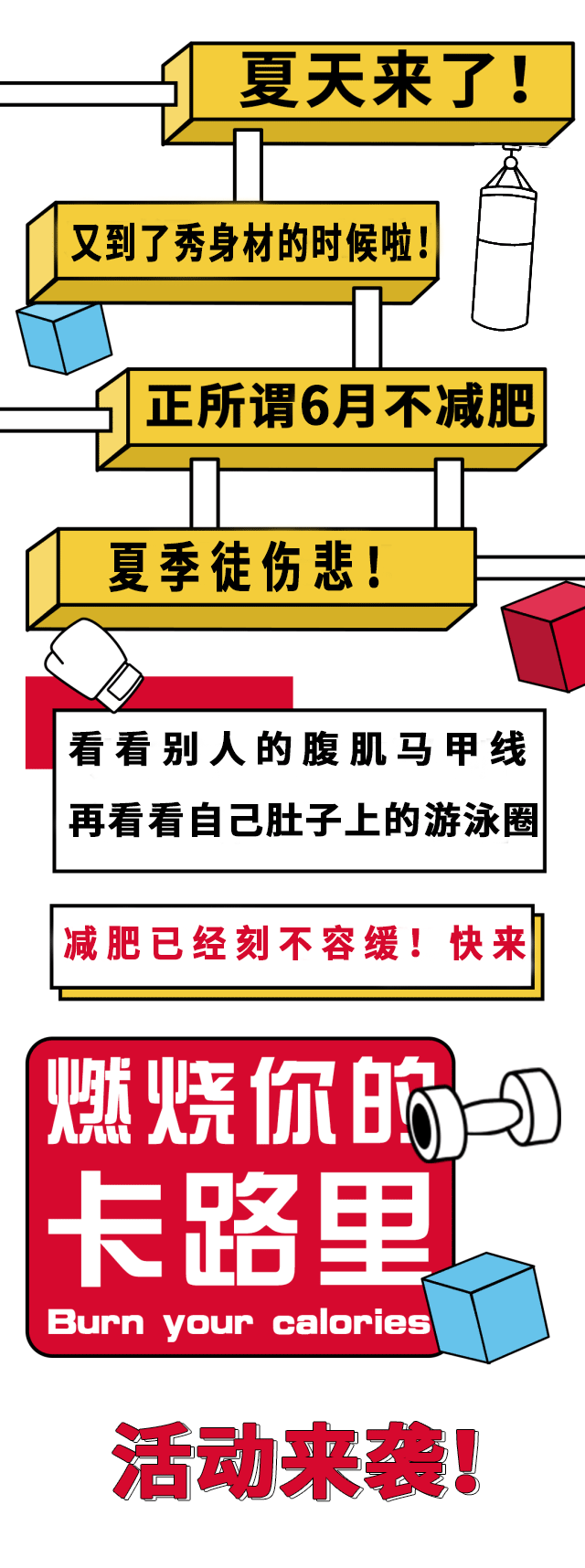 640_1716竖版 竖屏gif 动态图 动图