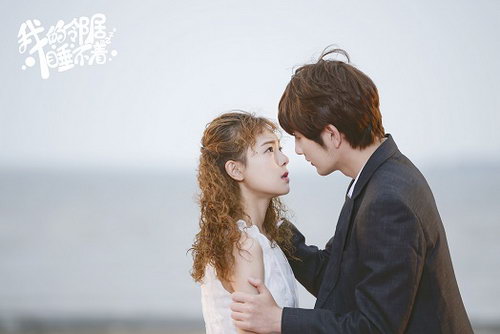 《我的邻居睡不着》曝主题曲mv 陈怡馨王子鑫上演夏日可乐剧