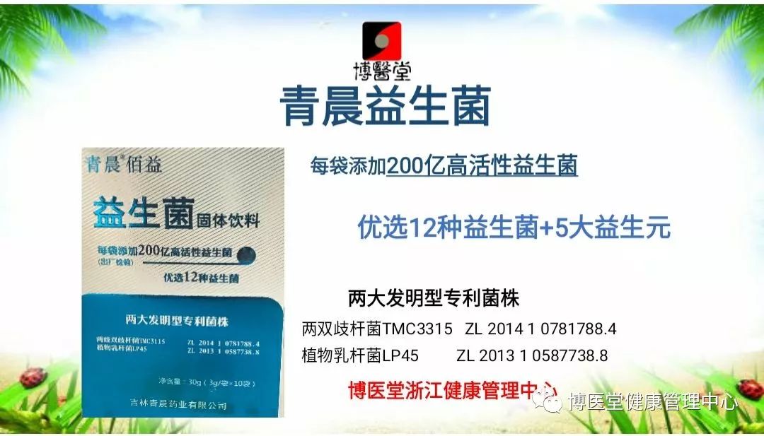 手诊面相眼相嘴相太准了