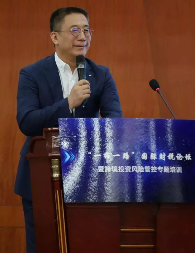 经理—史宏丹作题为"金融中心离我们有多远"主旨发言▲▲▲8日下午