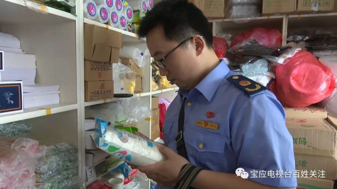 我县进行食品包装相关产品专项抽检