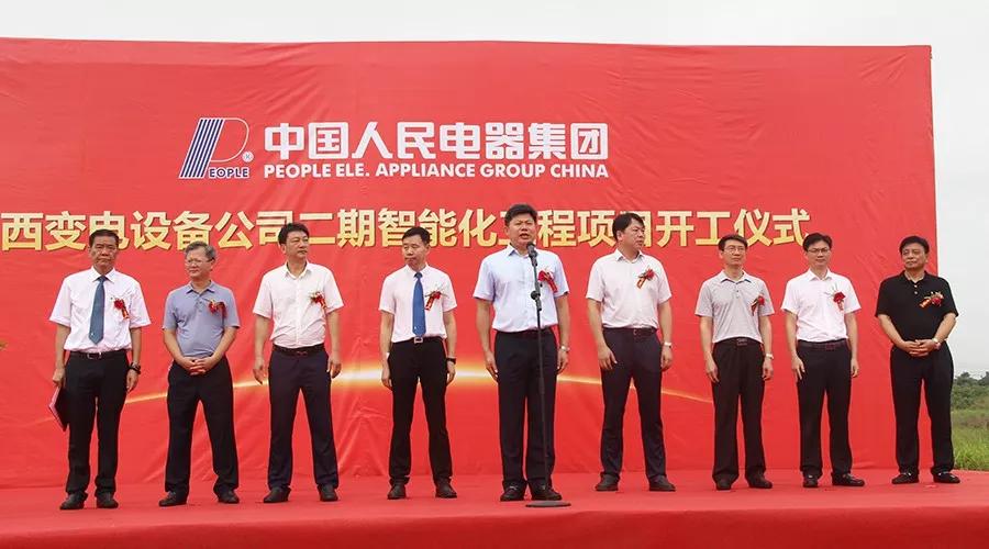 崇仁县委书记程新飞,副书记,县长周国华,县委常委王后发,纪委书记黄能