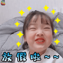 暑期安全不放假▏深圳保利物业送您熊孩子护航宝典