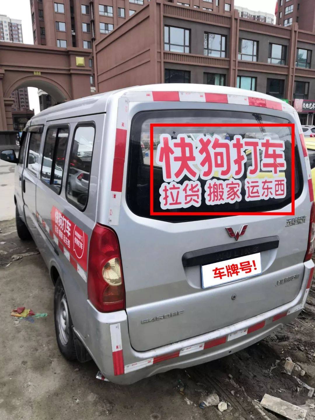 如何摆脱中奖绝缘体