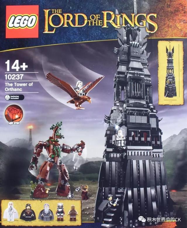 乐高lego10237toweroforthanc
