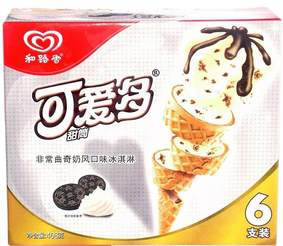 天猫冰淇淋销售额大涨冷链运输降低线上门槛