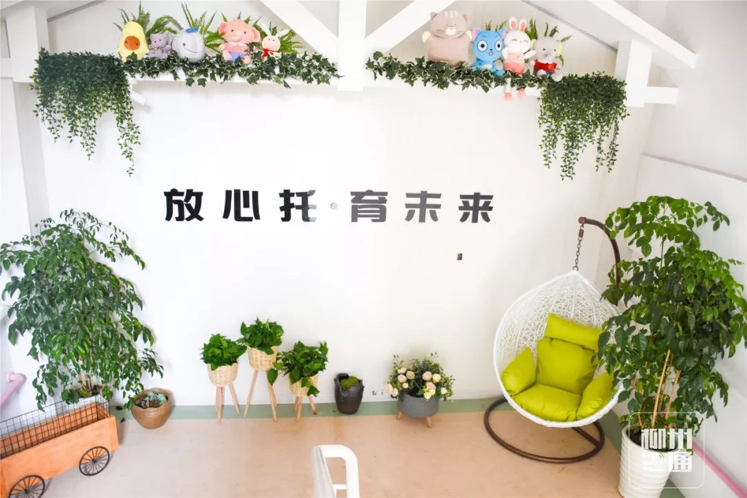 孩子才12个月爸妈却送去托育中心真相令人意外