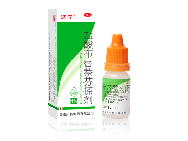你的皮肤病可能与坏情绪有关