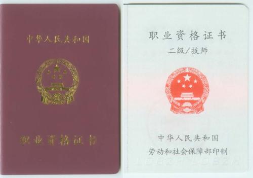 走进焊工培训新天地：赤峰的焊工技术引领未来