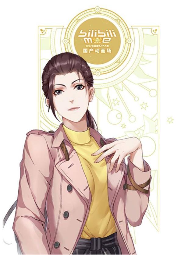 原创全职高手荣耀第一男选手是叶修那么谁才是联盟第一女选手